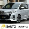 toyota noah 2017 quick_quick_DBA-ZRR80W_ZRR80-0295396 image 1