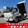 hino dutro 2017 GOO_NET_EXCHANGE_1003143A30240826W002 image 1