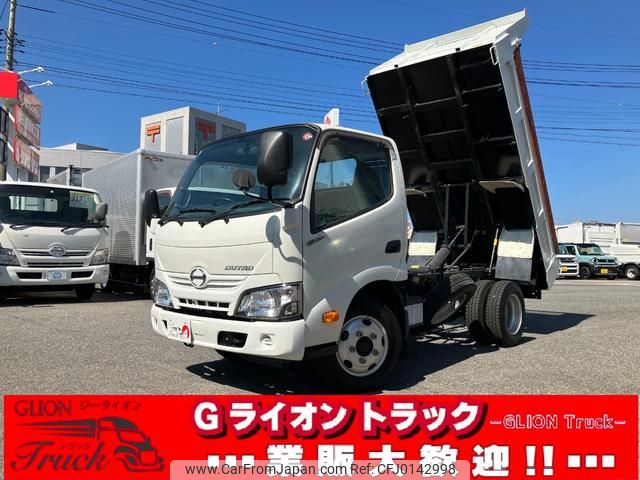 hino dutro 2017 GOO_NET_EXCHANGE_1003143A30240826W002 image 1