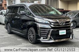 toyota vellfire 2019 -TOYOTA--Vellfire DBA-AGH30W--AGH30-0259902---TOYOTA--Vellfire DBA-AGH30W--AGH30-0259902-