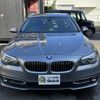 bmw 5-series 2016 quick_quick_LDA-MX20_WBA5J32080D696792 image 10