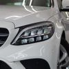 mercedes-benz c-class-station-wagon 2018 quick_quick_205240C_WDD2052402F775095 image 7