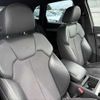 audi q5 2021 CFJ1525228 image 13