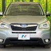subaru forester 2014 quick_quick_SJ5_SJ5-049705 image 14