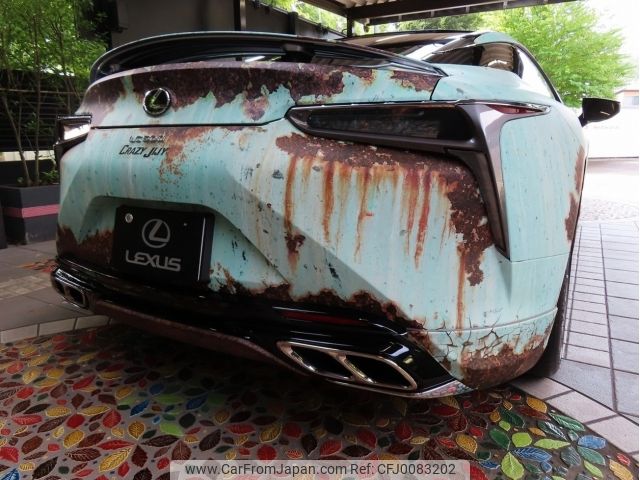 lexus lc 2023 -LEXUS--Lexus LC 5BA-URZ100--URZ100-0007604---LEXUS--Lexus LC 5BA-URZ100--URZ100-0007604- image 2