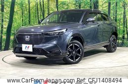 honda vezel 2021 quick_quick_RV5_RV5-1000884