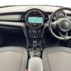 mini mini-others 2018 CFJ6132350 image 3