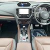 subaru forester 2021 CFJ1841554 image 3