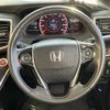 honda odyssey 2014 -HONDA--Odyssey DBA-RC1--RC1-1036924---HONDA--Odyssey DBA-RC1--RC1-1036924- image 14