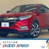 honda vezel 2018 quick_quick_DAA-RU3_RU3-1317330 image 1