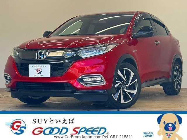 honda vezel 2018 quick_quick_DAA-RU3_RU3-1317330 image 1
