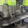 toyota noah 2024 -TOYOTA--Noah 6AA-ZWR95W--ZWR95-0032460---TOYOTA--Noah 6AA-ZWR95W--ZWR95-0032460- image 10
