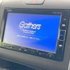 honda freed 2018 CFJ1698989 image 2