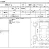 honda acty-van 2013 -HONDA 【名古屋 480ﾓ1471】--Acty Van EBD-HH5--HH5-1905380---HONDA 【名古屋 480ﾓ1471】--Acty Van EBD-HH5--HH5-1905380- image 3