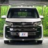 toyota noah 2023 quick_quick_MZRA90W_MZRA90-0034317 image 15