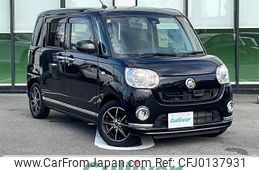 daihatsu move-canbus 2016 -DAIHATSU--Move Canbus DBA-LA800S--LA800S-0012729---DAIHATSU--Move Canbus DBA-LA800S--LA800S-0012729-