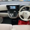 nissan dayz-roox 2014 -NISSAN 【帯広 580ﾀ3511】--DAYZ Roox B21A--0020006---NISSAN 【帯広 580ﾀ3511】--DAYZ Roox B21A--0020006- image 12