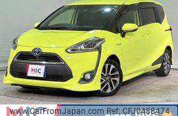 toyota sienta 2016 quick_quick_NHP170G_NHP170-7049649