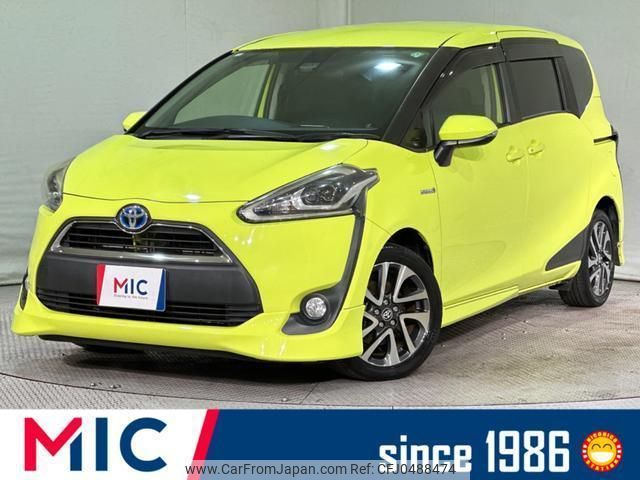 toyota sienta 2016 quick_quick_NHP170G_NHP170-7049649 image 1