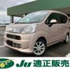 daihatsu move 2020 -DAIHATSU 【名変中 】--Move LA150S--2061756---DAIHATSU 【名変中 】--Move LA150S--2061756- image 1