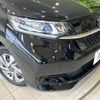 honda freed-hybrid 2022 quick_quick_GB7_GB7-3173393 image 13