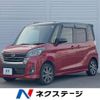 nissan dayz-roox 2018 -NISSAN--DAYZ Roox DBA-B21A--B21A-0509154---NISSAN--DAYZ Roox DBA-B21A--B21A-0509154- image 1