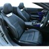 mercedes-benz sl-class 2022 CFJ1599024 image 3