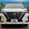 nissan serena 2020 -NISSAN--Serena DAA-GFNC27--GFNC27-033369---NISSAN--Serena DAA-GFNC27--GFNC27-033369- image 17