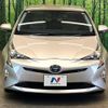 toyota prius 2017 CFJ1623535 image 14