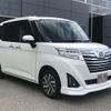 daihatsu thor 2019 -DAIHATSU--Thor DBA-M900S--M900S-0048861---DAIHATSU--Thor DBA-M900S--M900S-0048861- image 5