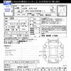 suzuki spacia 2013 -SUZUKI--Spacia MK32S--143279---SUZUKI--Spacia MK32S--143279- image 3