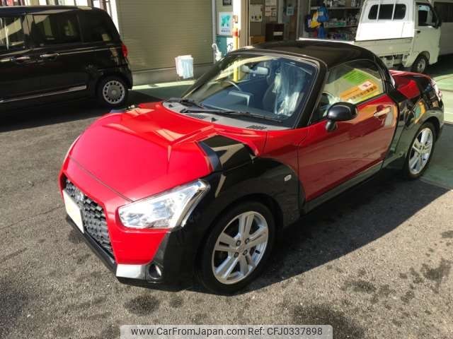 daihatsu copen 2015 -DAIHATSU 【名古屋 58Aﾁ1385】--Copen DBA-LA400K--LA400K-0007972---DAIHATSU 【名古屋 58Aﾁ1385】--Copen DBA-LA400K--LA400K-0007972- image 2