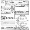 fiat 500 2010 -FIAT--Fiat 500 ZFA31200000435570---FIAT--Fiat 500 ZFA31200000435570- image 3