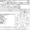 mitsubishi-fuso canter-guts 1997 -MITSUBISHI--Canter Guts FB501A-420577---MITSUBISHI--Canter Guts FB501A-420577- image 3