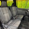 toyota voxy 2018 -TOYOTA--Voxy DAA-ZWR80W--ZWR80-0330411---TOYOTA--Voxy DAA-ZWR80W--ZWR80-0330411- image 10