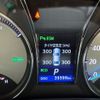 toyota crown-majesta 2014 -TOYOTA--Crown Majesta DAA-GWS214--GWS214-6004703---TOYOTA--Crown Majesta DAA-GWS214--GWS214-6004703- image 14