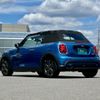 mini mini-others 2024 CFJ1453254 image 29