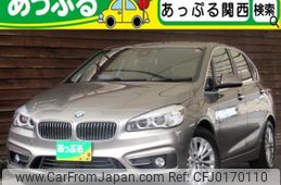 bmw 2-series 2015 quick_quick_LDA-2C20_WBA2C12020V611232