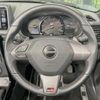 daihatsu copen 2022 CFJ1711727 image 10