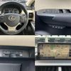 lexus nx 2018 CFJ1655356 image 9