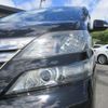 toyota vellfire 2012 -TOYOTA 【島根 300ﾊ248】--Vellfire ANH20W-8210650---TOYOTA 【島根 300ﾊ248】--Vellfire ANH20W-8210650- image 18