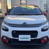 citroen c3 2017 -CITROEN--Citroen C3 ABA-B6HN01--VF7SXHNZTHT682195---CITROEN--Citroen C3 ABA-B6HN01--VF7SXHNZTHT682195- image 18