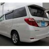 toyota alphard 2014 -TOYOTA--Alphard ANH20W--8349839---TOYOTA--Alphard ANH20W--8349839- image 8