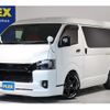 toyota hiace-van 2022 -TOYOTA--Hiace Van 3DF-GDH211K--GDH211-1008495---TOYOTA--Hiace Van 3DF-GDH211K--GDH211-1008495- image 1