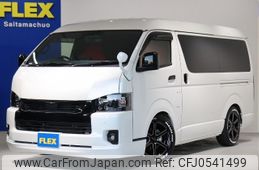 toyota hiace-van 2022 -TOYOTA--Hiace Van 3DF-GDH211K--GDH211-1008495---TOYOTA--Hiace Van 3DF-GDH211K--GDH211-1008495-