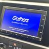 honda fit 2023 CFJ1587000 image 2
