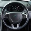 land-rover discovery-sport 2018 GOO_JP_965024072900207980002 image 29