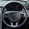 land-rover discovery-sport 2018 GOO_JP_965024072900207980002 image 30