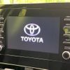 toyota aqua 2022 -TOYOTA--AQUA 6AA-MXPK11--MXPK11-2057730---TOYOTA--AQUA 6AA-MXPK11--MXPK11-2057730- image 2