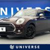 mini mini-others 2016 -BMW--BMW Mini LDA-LR20--WMWLR520002C98177---BMW--BMW Mini LDA-LR20--WMWLR520002C98177- image 1